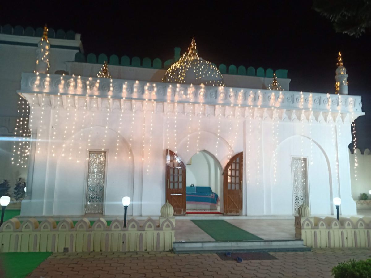 Mazaar Ganj E Shohada