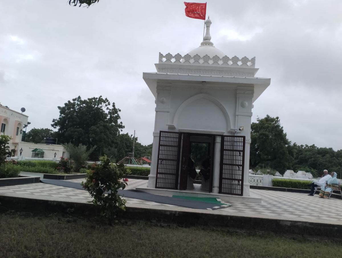 Mazaar E Rani Baisaheba Mundra