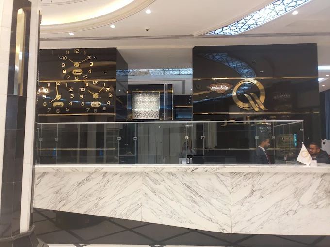 Qasr Al Dur Hotel