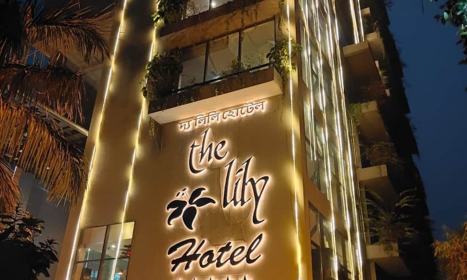 The Lily Hotel
