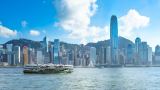 Hong Kong tours