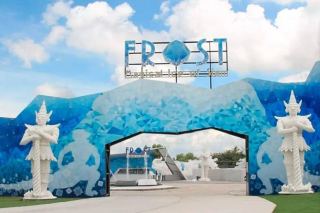 Frost Magical Ice of Siam Pattaya