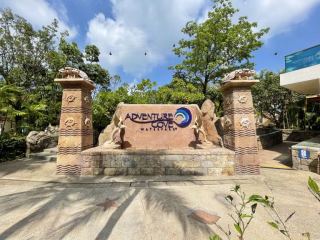 Adventure Cove Waterpark