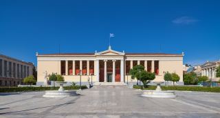University of Athens