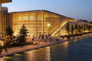 National Library of Greece