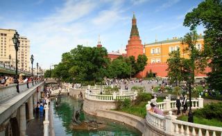 Alexander Garden