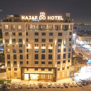 Najaf Do Hotel