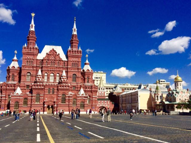 Russia & Arctic Wonders - Moscow, Russia