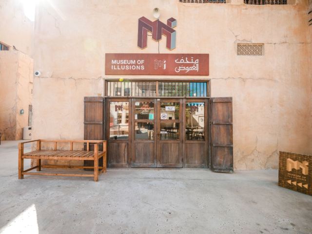 Museum Of Illusions in Dubai, United Arab Emirates