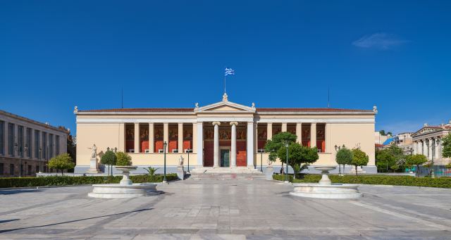 University of Athens in Athens, Greece