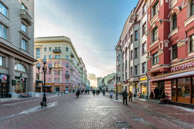 Arbat Street in Moscow, Russia