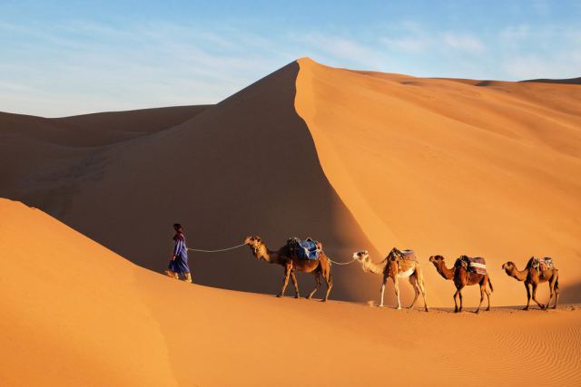 Morocco Visa