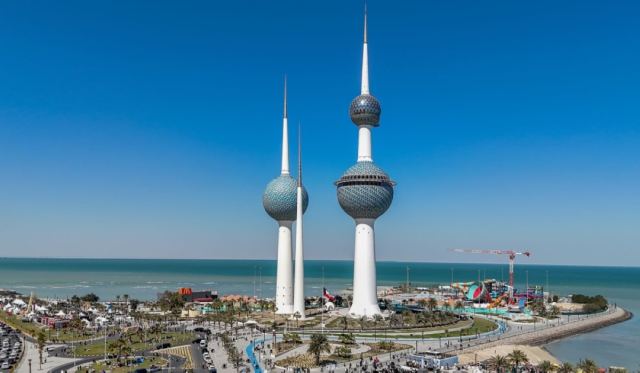 Kuwait Visa