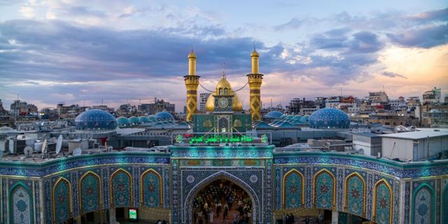 Iraq Visa