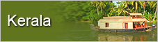 Kerala Tours