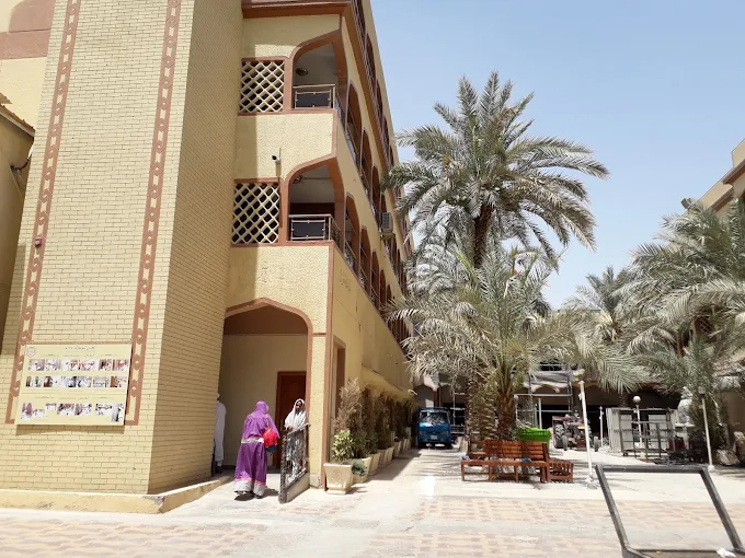 Faiz e Husaini Karbala