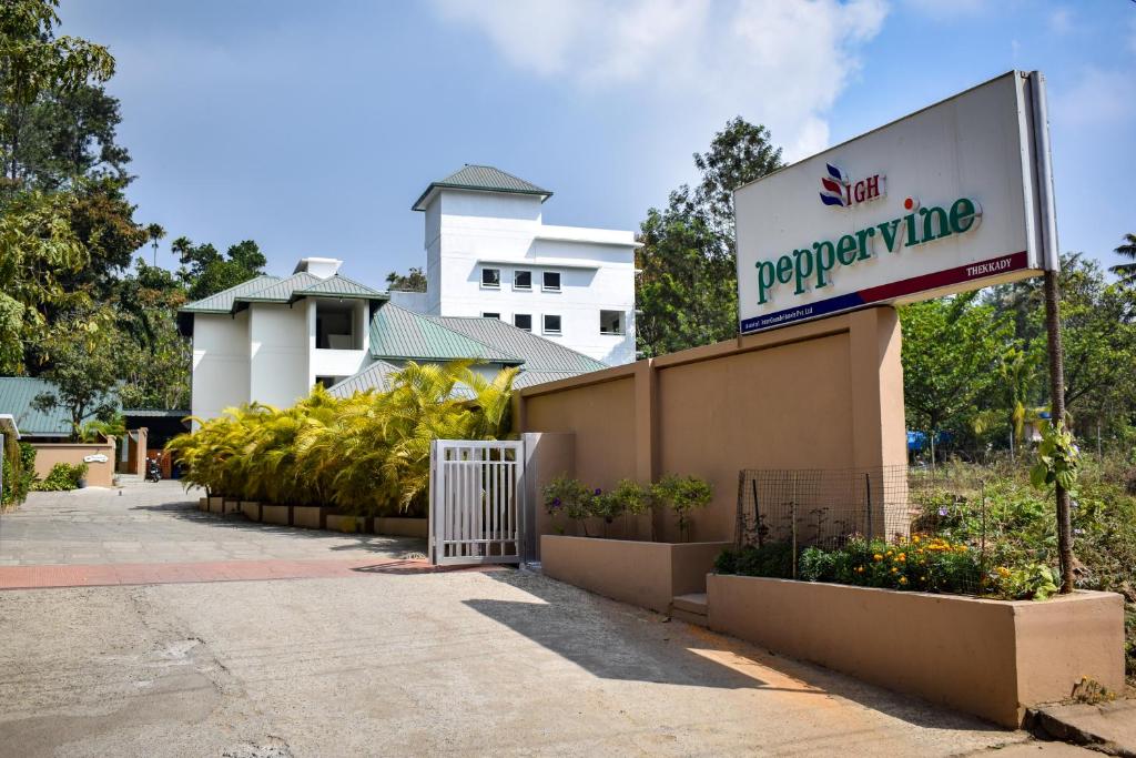  PepperVine Hotel
