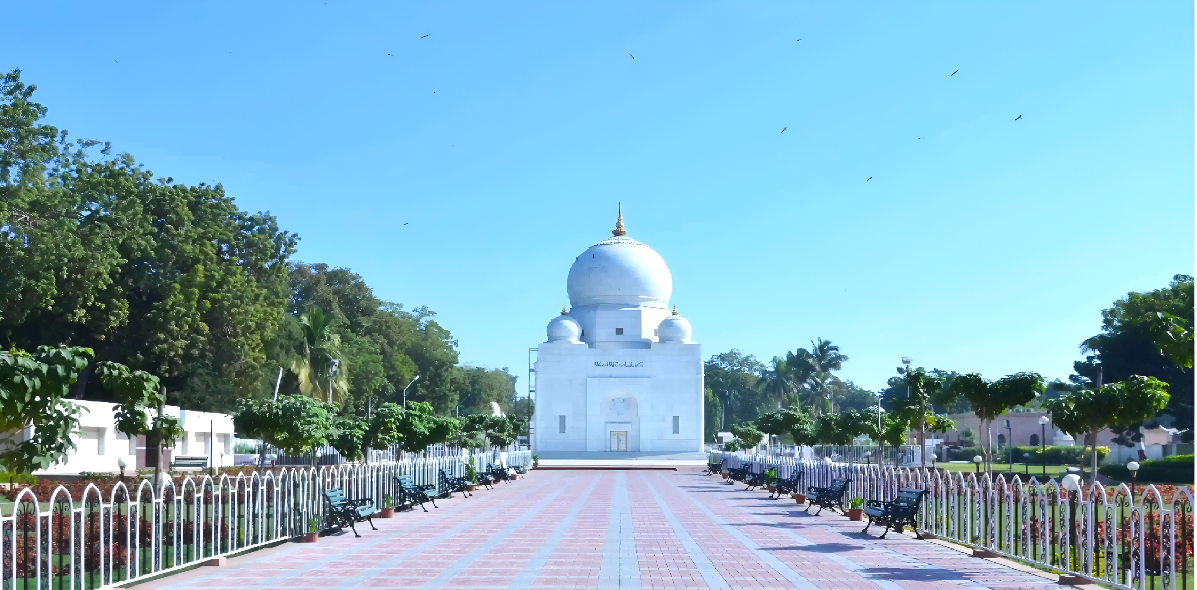 Mazar e Qutbi 